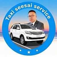 Seesai transport บริการเหมาแท็กซี่ เหมารถ รถเหมาไปต่างจังหวัด ทั่วไทย